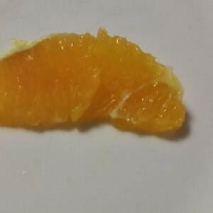 オレンジのカルチェ☆食べやすい切り方
